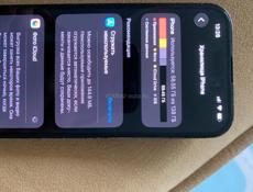 Продам срочно 