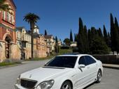 Mercedes-Benz S-Класс