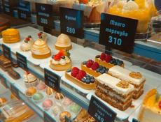 Срочно требуется повар кондитер