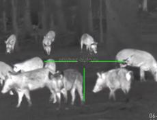 Продам срочно тепловизор 