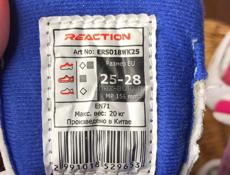 Ролики раздвижные 25-28