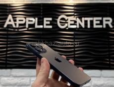 15 Pro Max 256Gb 🔋88%