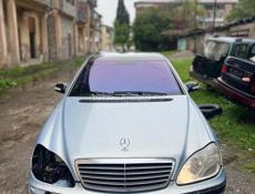 Mercedes-Benz S-Класс