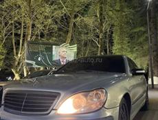 Mercedes-Benz S-Класс