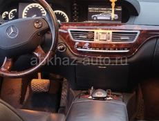 Mercedes-Benz S-Класс