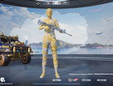 продам аккаунт в пабге 