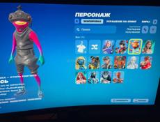 Аккаунт fortnite