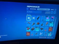 Аккаунт fortnite