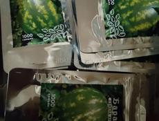 Семена арбуза 