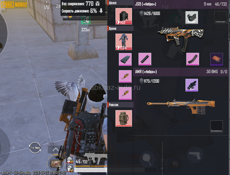 Срочно Лут в метро мк золото есть 