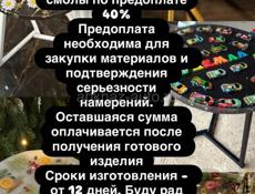 Ищу работу инвалид 