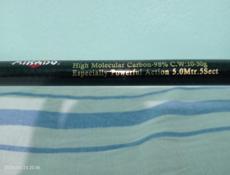 Продам удочу