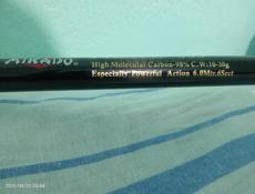 Продам удочу