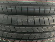 225/45/R18 4шт Новые 