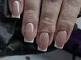 Маникюр/Наращивание/Педикюр 