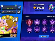 Обмен акк бравл старс