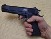 Пневмат новый. Железный