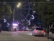 УЧАСТОК НОВЫЙ АФОН