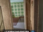 2-х комнатная квартира 