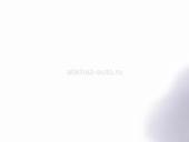 Куплю бабочку ориг