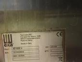 Продам духовку.