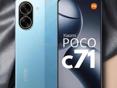 POCO C71🔥🔥🔥🔥🔥