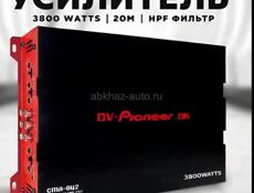 Колонки и усилитель