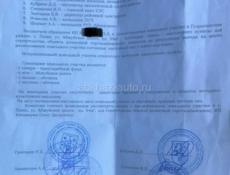 Участок под строительство с разрешением на строительство