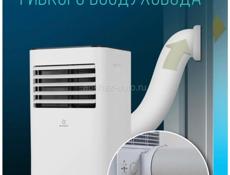 Продам кондиционер на пульте управления 