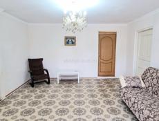 ПРОДАЕТСЯ ДОМ 🏡 