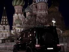 Продажа Автомобильных Номеров