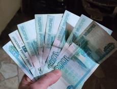 Куплю заблокированный айфон 12 про макс