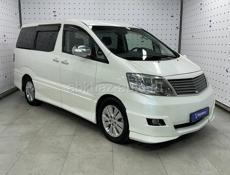 ИЩУ ДОБРОГО ЧЕЛОВЕКА на Альфарде 🙏ДТП Лакоба — Аидгылара 🚗