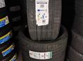 265/35 R18 Новые Шины