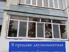 Продаётся до конца месяца. 