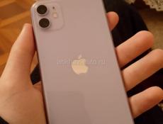 Айфон 11