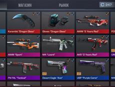 Продам аккаунт Standoff 2 / продажа / обмен / so 2 / стендоф / стандоф