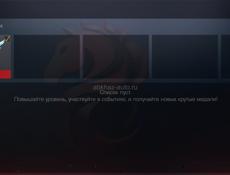 Продам аккаунт Standoff 2 / продажа / обмен / so 2 / стендоф / стандоф