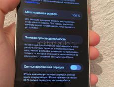 Продаю айфон 12 АКБ 100 128 гигабайт 
