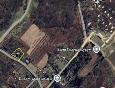 Сухум турбаза 