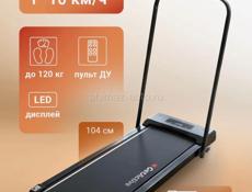 Срочно продается новая беговая дорожка новая!