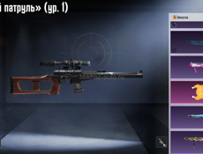 Срочно ак в пабе очень срочно 500 руб Олд 