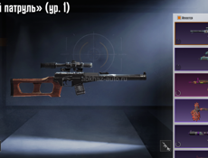 Срочно ак в пабе очень срочно 500 руб Олд 