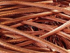 Прием цветного металла (медь,-500 алюминий-50, латунь250, аккумулятор-20