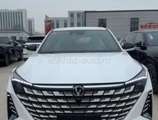 Changan разное