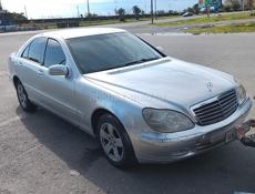 Mercedes-Benz S-Класс