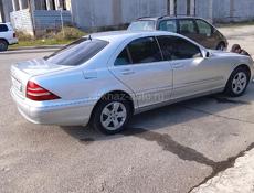 Mercedes-Benz S-Класс