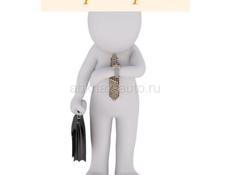 Оператор 1С опыт есть  