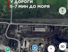 Участок Эшера ! Срочно!