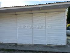 В аренду Цандрипш 